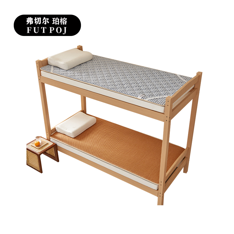 弗切尔珀榕 节节高藤席双面床护垫 节节高色 FDZ251898/150*200cm