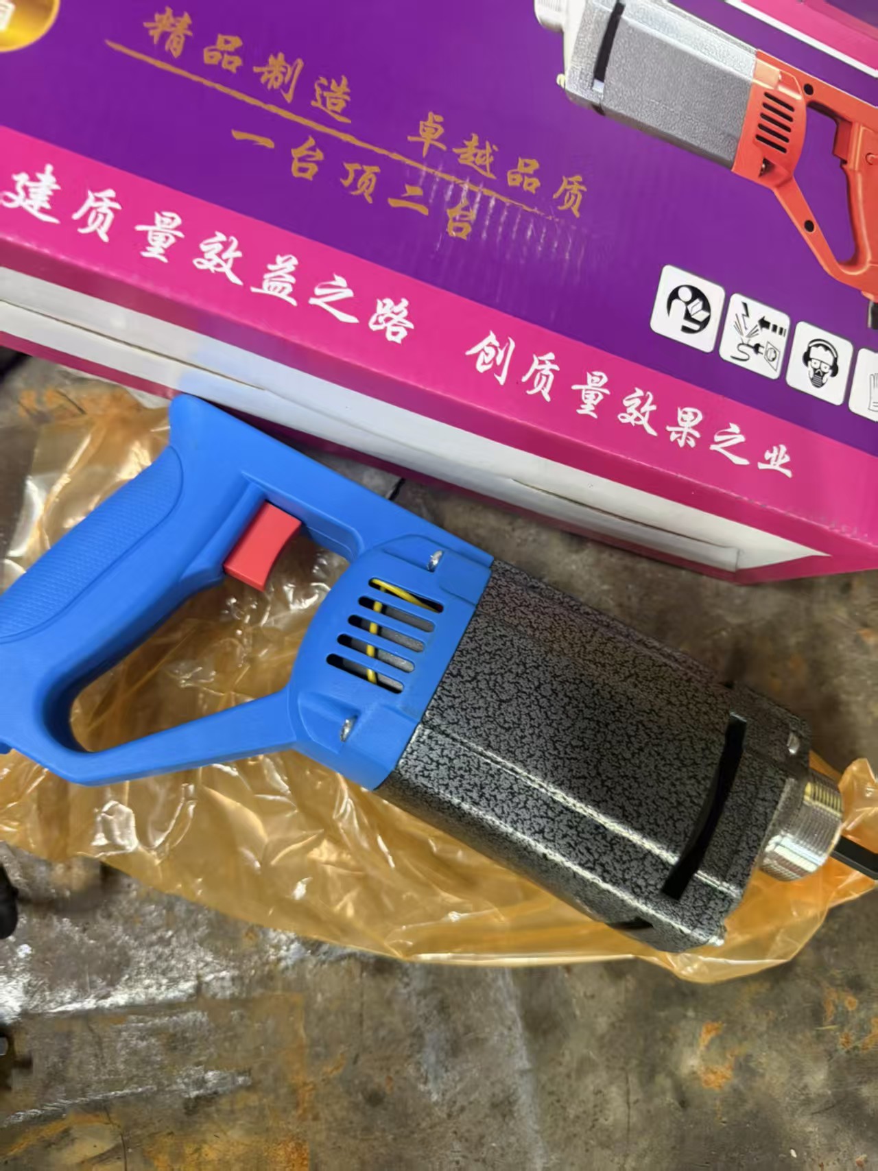 苏宁宜品强力电动工具220V 2000W高速高效多功能设计领先潮流