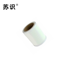 苏识 S-S097 22mm*18m标签色带(计价单位：根)红色