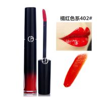 【亏本清仓】阿玛尼(ARMANIi)臻致丝绒复古哑光液体 显色 唇釉唇彩6ml 不易脱妆 黑管402