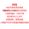BaLuoShang2020新款冬季时尚男加绒加厚保暖衬衫修身长袖韩版休闲印花衬衣男衬衫