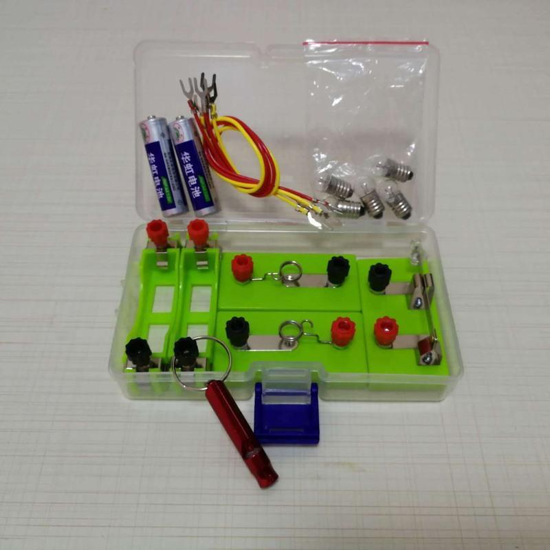 科技小制作简单电路串联并联幼儿园diy益智玩具小学科学物理实验灯泡