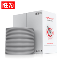 胜为(shengwei) 纯铜超五类网线 超五类非屏蔽 100米