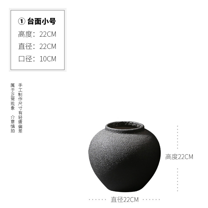 景德镇陶瓷落地花瓶北欧现代简约干花客厅插花装饰摆件复古陶罐盆收纳袋 三维工匠 复古白泡22x22厘米