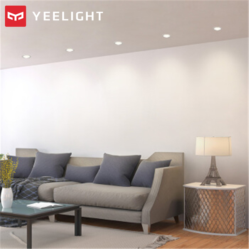 Yeelight 生态链品牌 LED筒灯 客厅 天花板 吊顶灯走廊 玄关 嵌入式 0-5W 简约现代