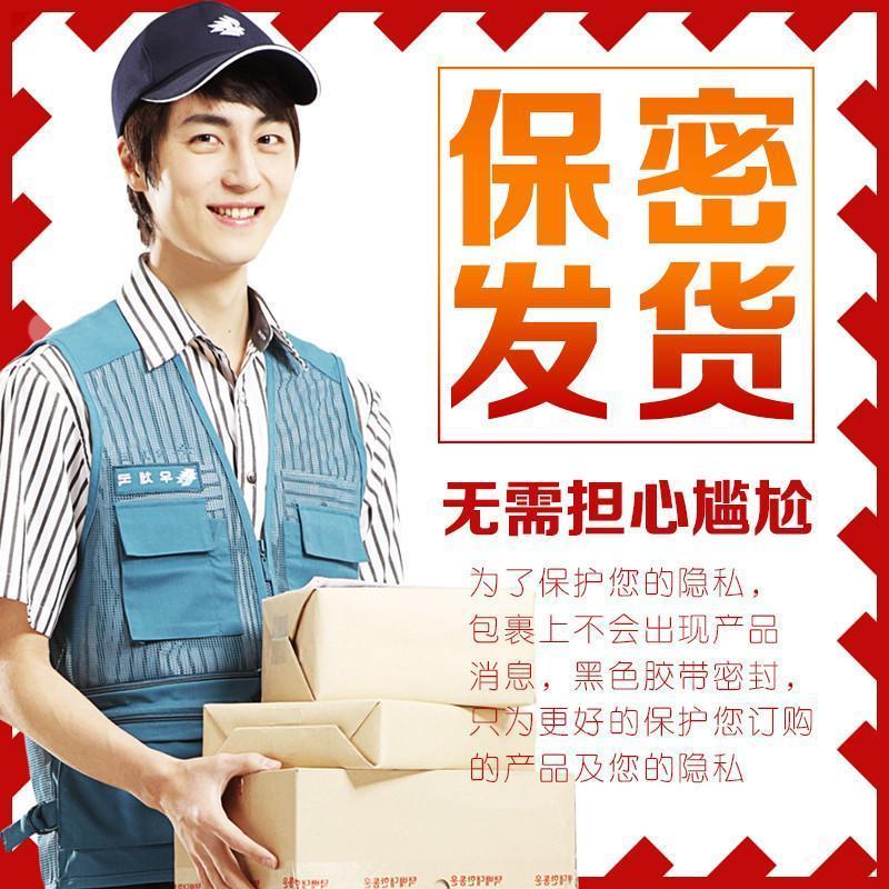 男用后庭震动按摩器G点肛自慰棒性用品震动肛塞外出佩戴gay自慰