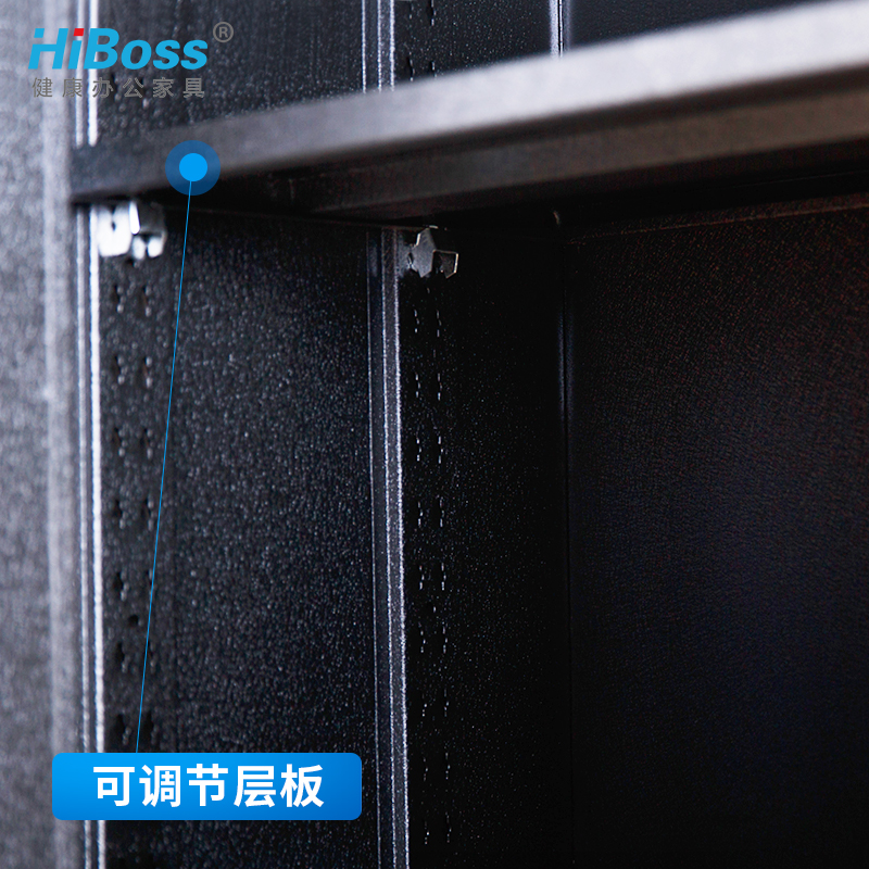 HiBoss保密柜文件柜加厚钢制保密柜电子密码文件柜铁皮柜高清大图