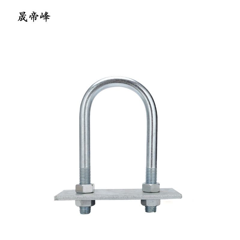 晟帝峰 拉线盘拉环 S24mm 套图片