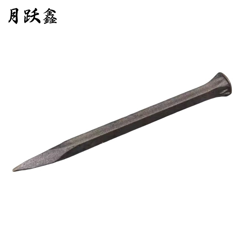 月跃鑫 錾子 250mm尖凿 把