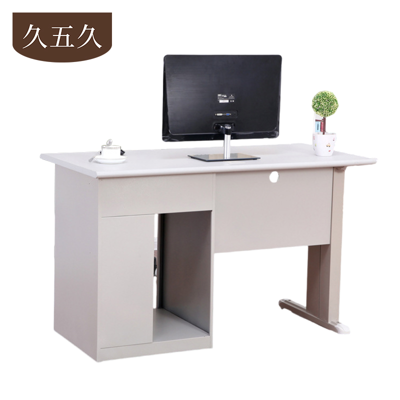 久五久 电脑桌 140*70*74cm张高清大图