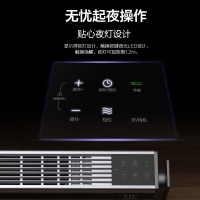 美的取暖器踢脚线 HD16X 遥控智能 IPX4级防水 智能WIFI 支持预约定时 居浴两用对衡式取暖器家用遥控智能节能