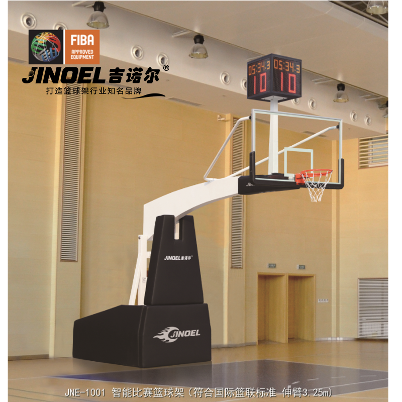 吉诺尔篮球架JNE-1001电动液压篮球架高清大图