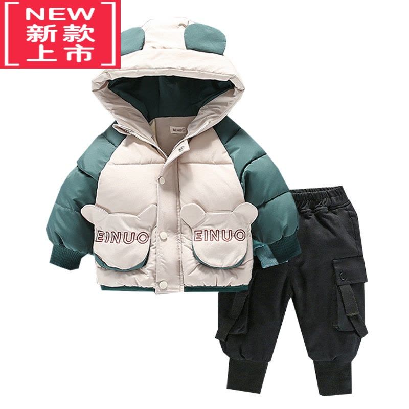 可莉允宝宝棉衣套装2022新款男童冬装羽绒棉服3岁1洋气婴儿加绒外套棉袄图片