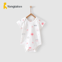 童泰(TONGTAI)2021年夏季款1-18个月新生儿蛤衣男女宝宝纯棉短袖连体衣包屁衣儿童家居服连体衣