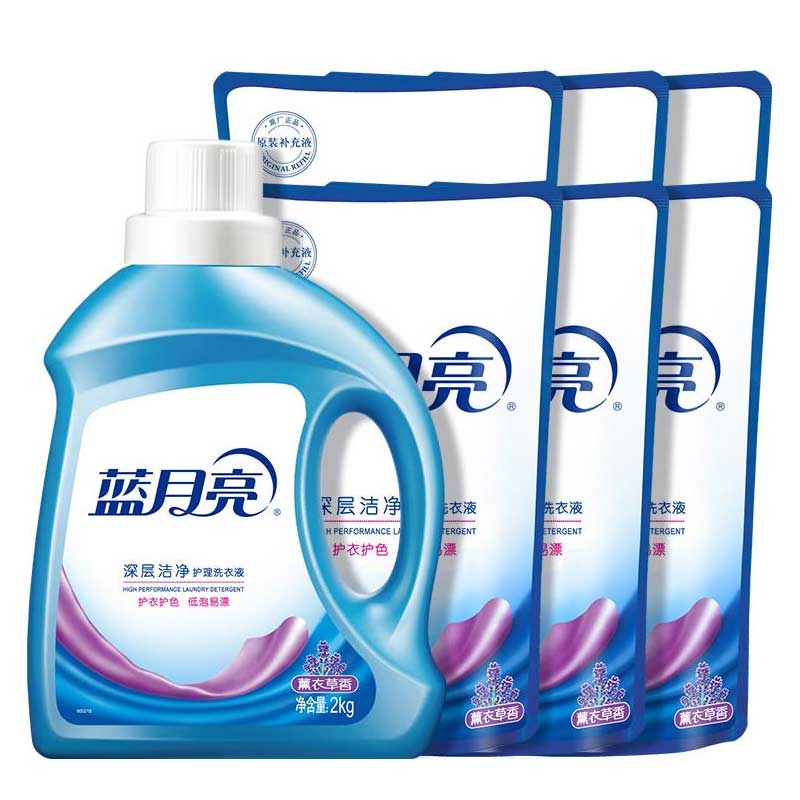 蓝月亮 深层洁净薰衣草2KG瓶+1KG×6袋 1套
