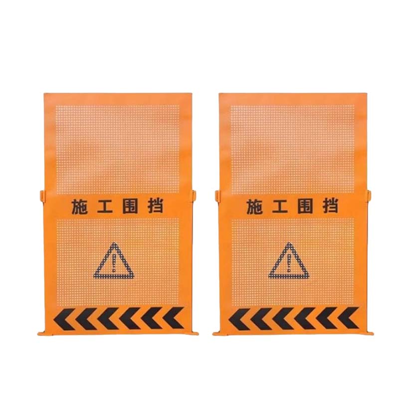 安虎 道路围挡 圆孔1.2*2.0m 个高清大图