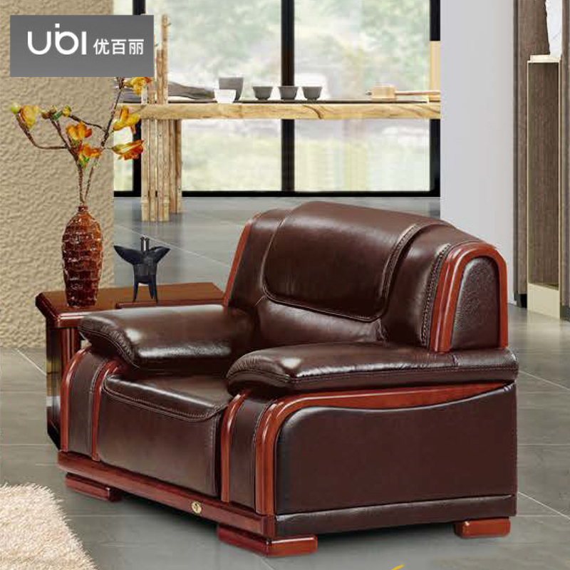 优百丽 F-2011 办公室沙发 办公家具 会客接待 现代简约家具 颜色尺寸可定制高清大图