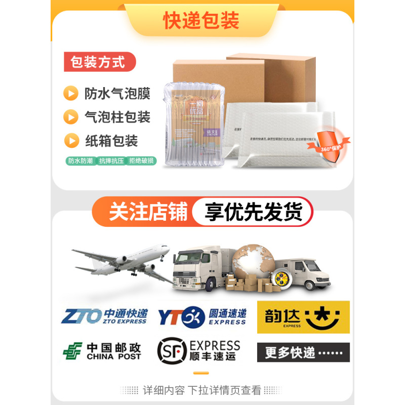 数学读本 7年级上册+下册 初中通用 [正版]数学读本七八九年级上下册彩绘版初中生思维逻辑提升训练故事书本兴趣培养科普读