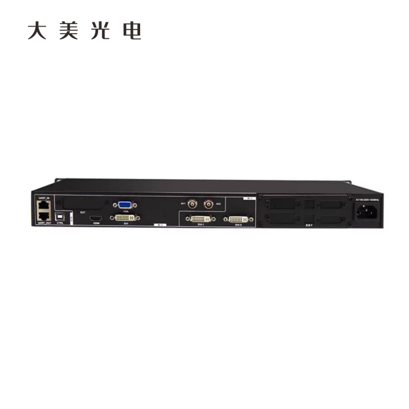 大美光电 视频处理器 VS1 1台高清大图