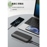 锐思Recci 移动电源RPB-P09全兼容22.5W超级快充PD20W大容量双USB接口 黑色
