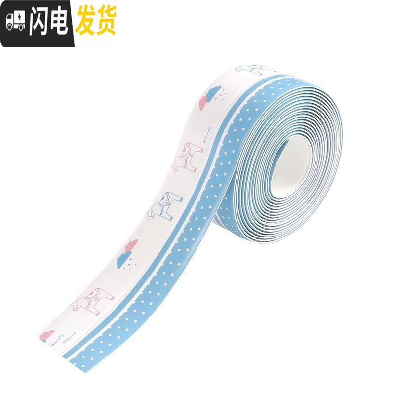 三维工匠自通贴马桶马桶套圈粘家用垫垫圈底座防水。坐垫马桶贴围坐便可爱马桶垫