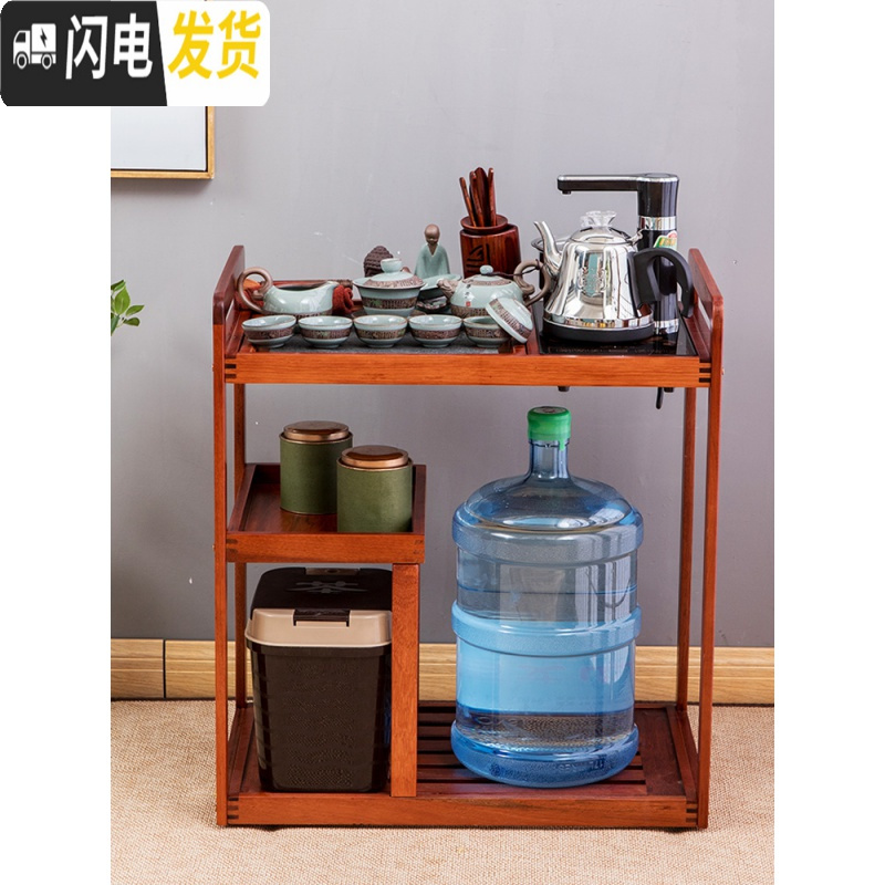 三维工匠移动茶台茶车茶具套装乌金石茶盘自动电磁炉家用茶水柜实木小茶桌 禅字石茶车自动炉-紫砂扁壶套装
