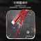 机乐堂 type c接口数据线 编织尼龙耐用手机充电器线 支持三星OPPO小米vivo华为 1米 红色