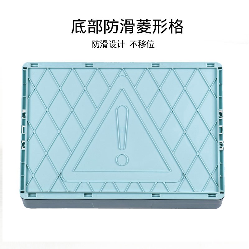 汽车后备箱储物箱车载收纳箱车内尾箱整理箱置物盒车用用品大全 【30L小号】天空蓝+防水袋