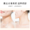 欧佩(OU PEI)山羊奶二裂酵母修护颈膜1片