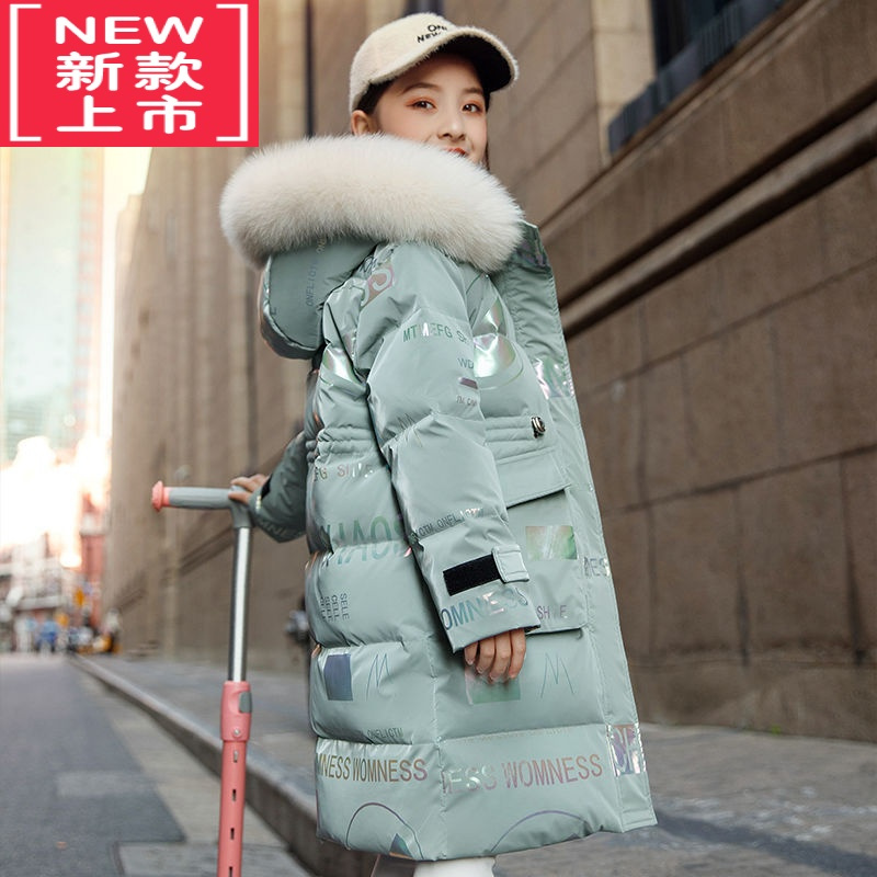 可莉允女童羽绒棉服中长款韩版洋气中大童棉衣2022冬装新款儿童厚棉外套