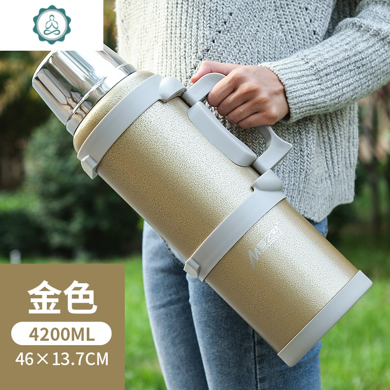 全钢保温壶4大容量不锈钢车载便携水壶家用户外旅行大号暖壶3封后金色