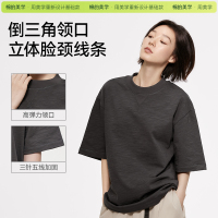 「棉的美学」320G重磅竹节棉~纯色短袖t恤女透气休闲百搭情侣半袖