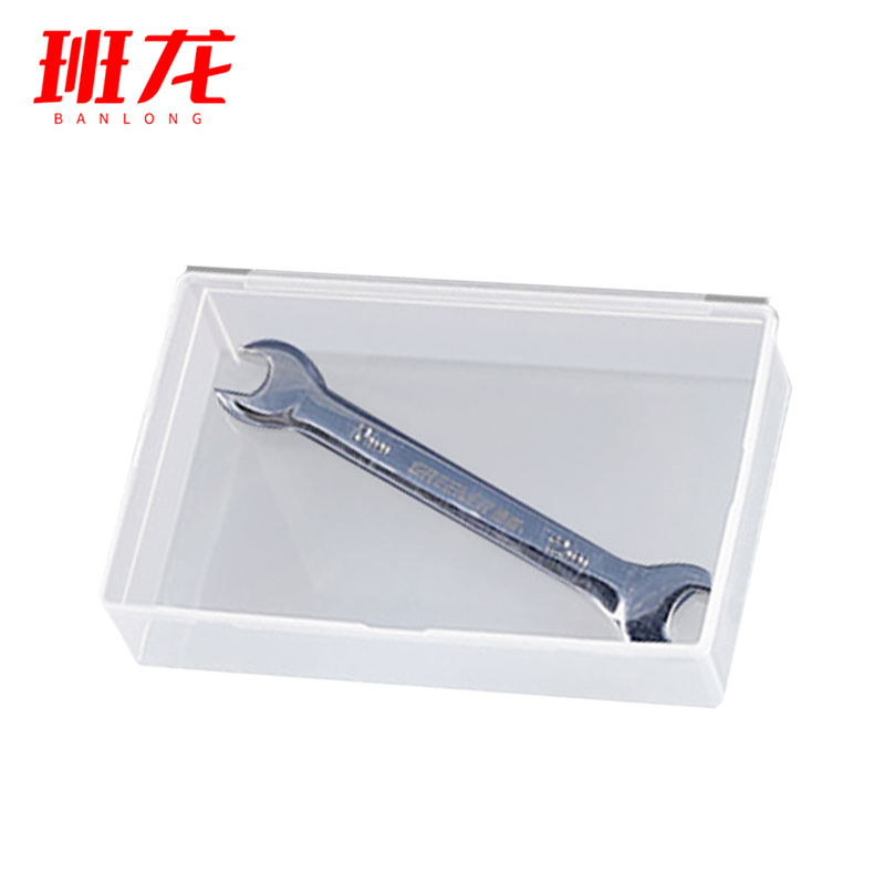 班龙塑料收纳盒114*84*30mm个高清大图