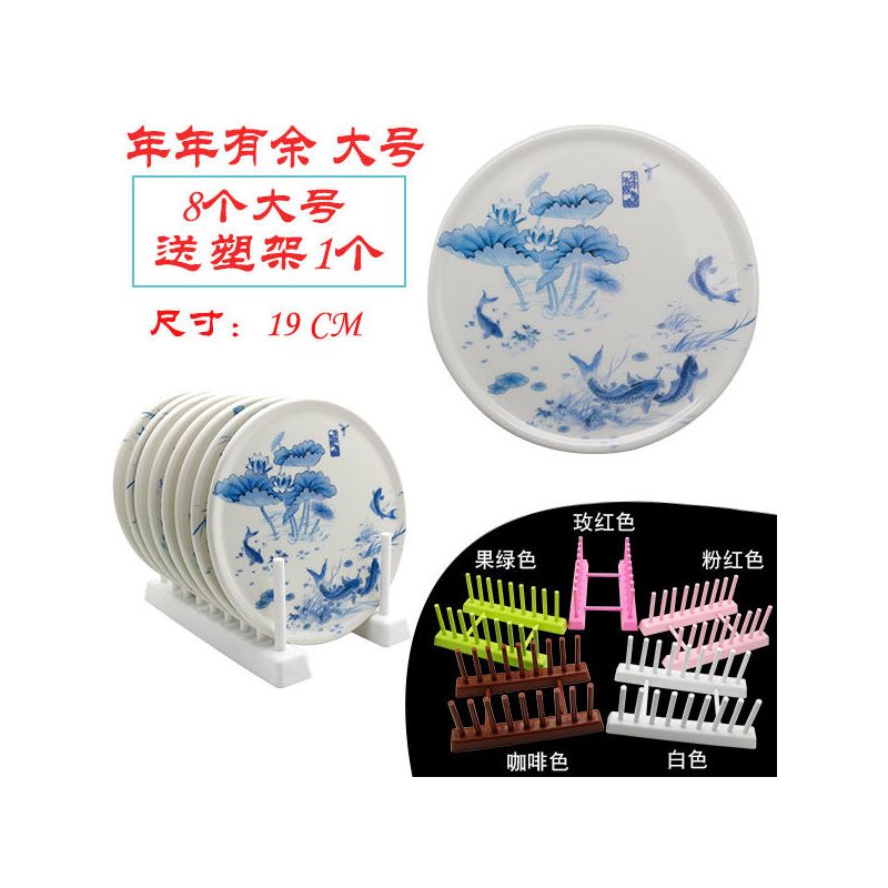欧式密胺大号隔热垫锅垫子餐桌垫家用砂锅垫防烫杯垫碗垫圆形|靠背熊款 19CM大号垫子4个无架子