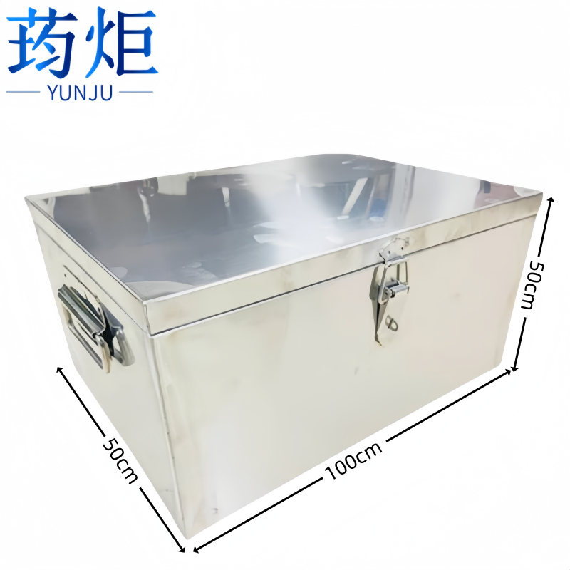 荺炬 储物箱 100*50*50cm个