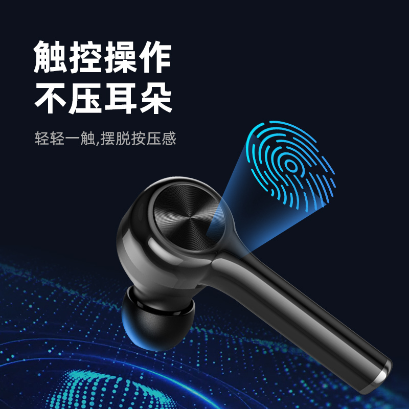 纽曼真无线5.0蓝牙耳机L8铁灰色跑步运动入耳式单双耳式小米苹果安卓手机通用音乐商务开车迷你超小隐形降噪女男生高颜值