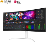 LG 39.7英寸 NanoIPS 4K HDR FreeSync 2PBP 雷电接口96W反向充电 内置音箱 超宽带鱼屏 曲面显示器 40WP95C