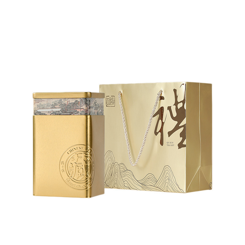 去寻金骏眉250g