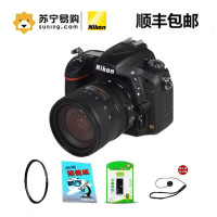 尼康/Nikon数码单反相机 D750 机身 全画幅单反相机 大礼包版