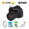 尼康/Nikon数码单反相机 D750 机身 全画幅单反相机 大礼包版