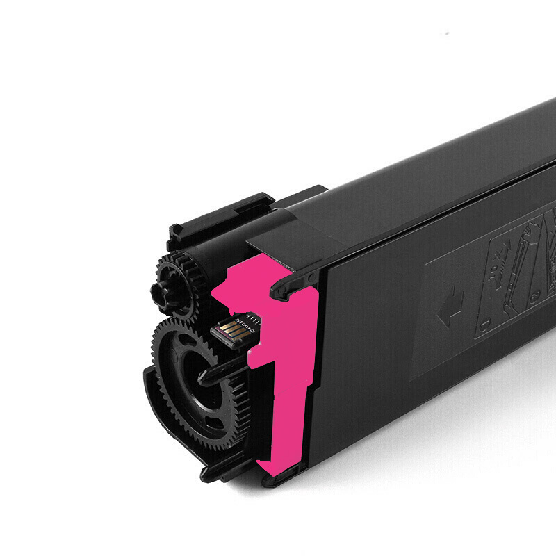 e代经典 DX-20/25CT墨粉盒红色商务版 适用夏普DX2508NC 2008UC打印机