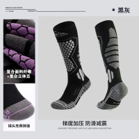 滑雪袜男冬季保暖加厚长袜女孩专业骑行登山跑步徒步压缩羊毛袜子3759A