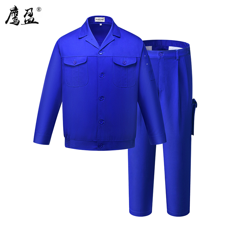 鹰盈 高密度蓝色长袖工作服 各码 一套