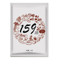 【现货5盒装】万松堂159膳食全餐素食佐代餐粉丹辟谷营养粥力非佐丹力159 五盒装