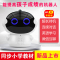 博锐 战神智能机器人 适用0-12岁【同步1-6年级课本】 WIFI智能对话高科技语音儿童教育学习早教机 战神豪华版
