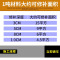 铺冷沥青路面修补料50公斤全天候施工