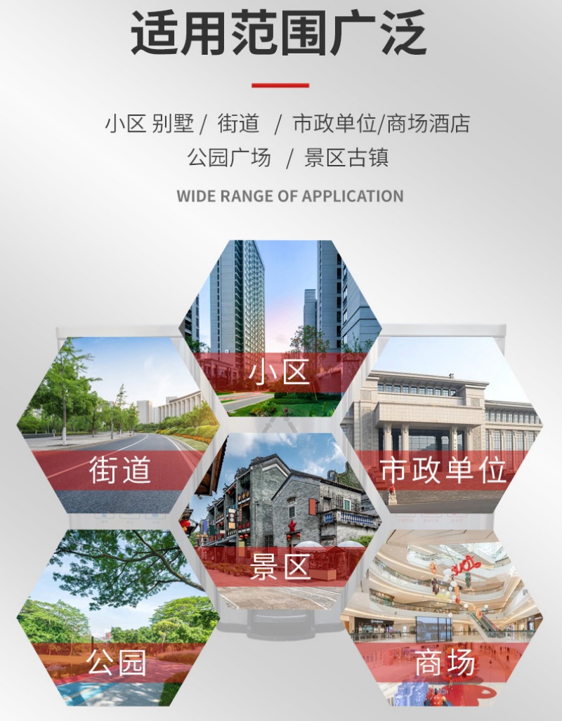 匹牧 PM-LJT-0142 商用户外不锈钢二分类带盖垃圾桶 钢色40L带盖脚踏 单位:个高清大图