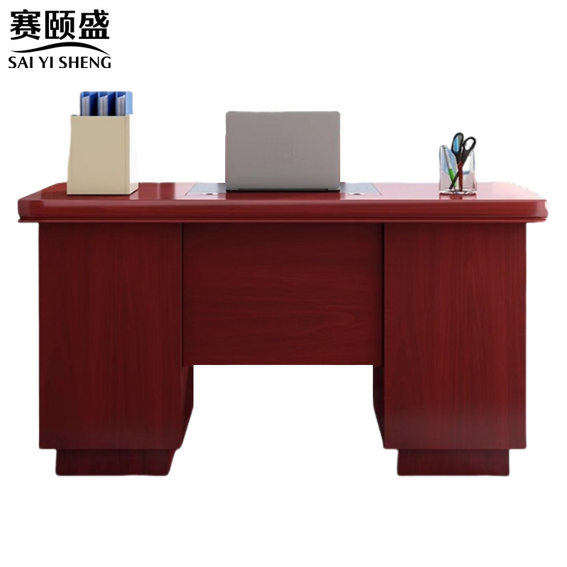 赛颐盛木质办公桌1600*800*760mm张高清大图