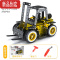 真智力高难度积木玩具成年人金属坦克不锈钢汽车3d精密机械模型拼装 叉车