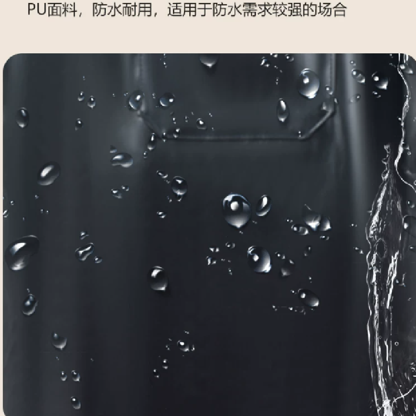 PU皮防水防油围裙带袖反穿衣罩衣120*127 单位:件高清大图